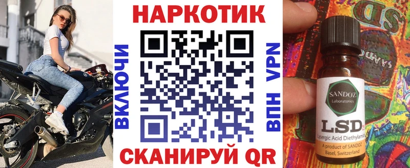 Где можно купить наркотики Тамбов Alpha PVP  Амфетамин  Меф мяу мяу  Псилоцибиновые грибы  Канабис  ГАШ 