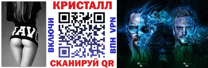 Амфетамин Розовый  Тамбов 