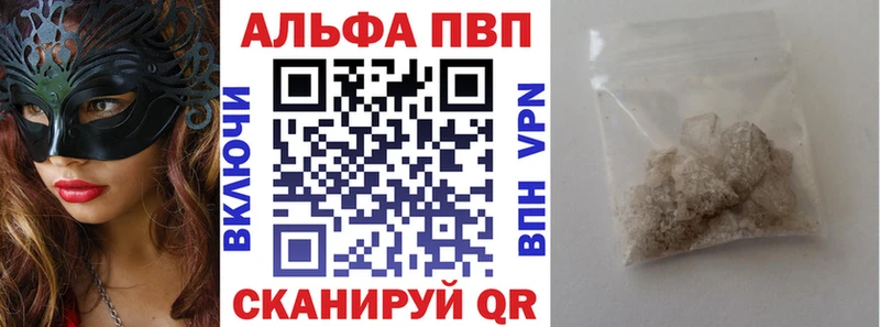 даркнет сайт Тамбов А ПВП VHQ