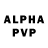 Экстази Philipp Plein Viktoriia Brunenko