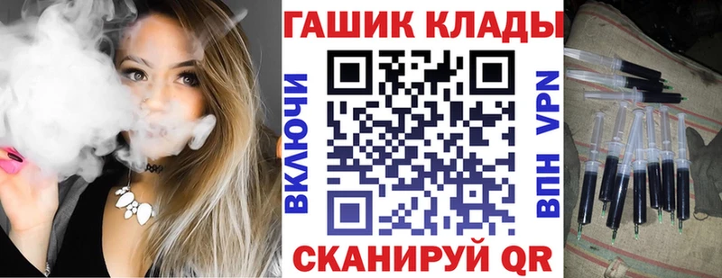 Гашиш индика сатива  Тамбов 