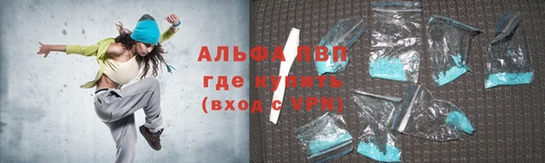 метадон Алексеевка
