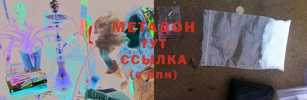 гашишное масло Козельск