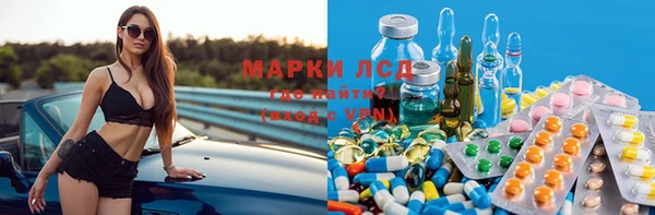 COCAINE Алексин