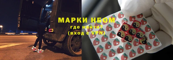 скорость mdpv Алзамай
