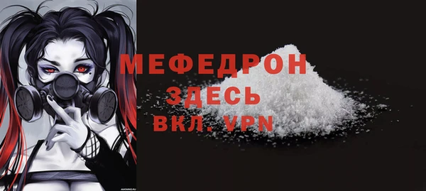 не бодяженный Заволжье