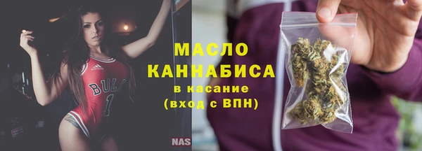 скорость mdpv Алзамай