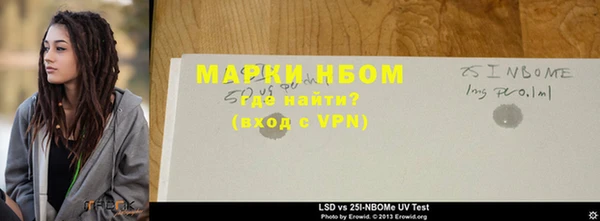дмт Заводоуковск