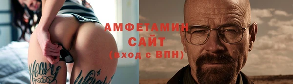 спиды Дмитровск