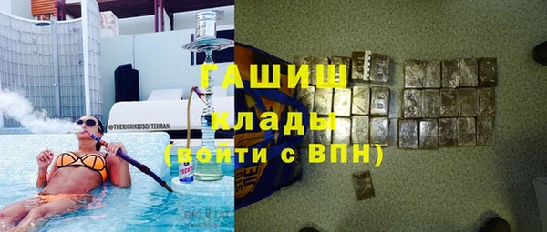 не бодяженный Козловка