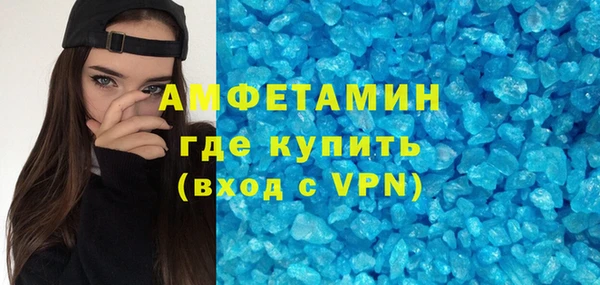 метадон Алексеевка