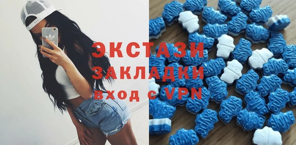 метадон Алексеевка