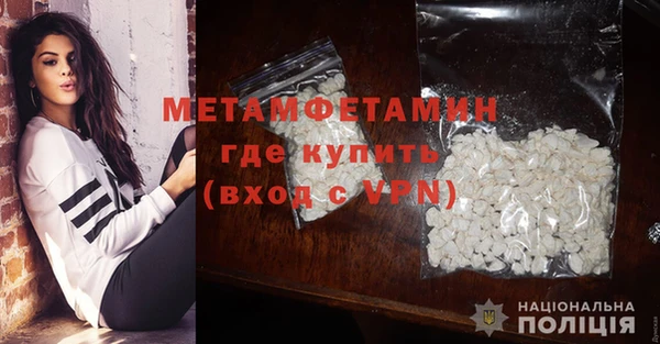 метадон Алексеевка