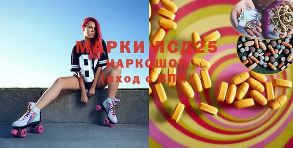 COCAINE Алексин