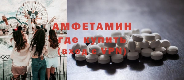 кокаин перу Заволжск