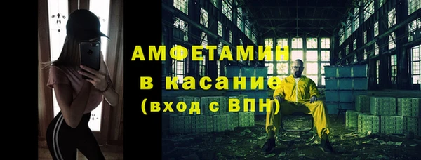 COCAINE Алексин