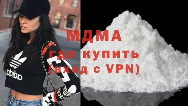 apvp Елабуга