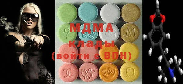 скорость mdpv Алзамай