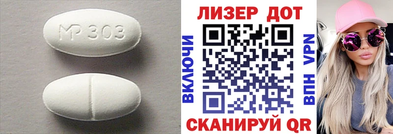 ЛСД экстази кислота  blacksprut онион  Тамбов 