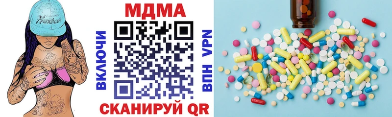 MDMA crystal  где продают   Тамбов 